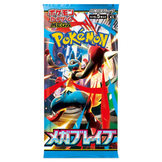 Mega Brave Booster Pack – Japanese Pokémon TCG